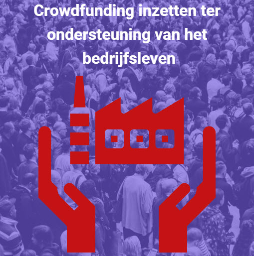 crowdfunding platforms